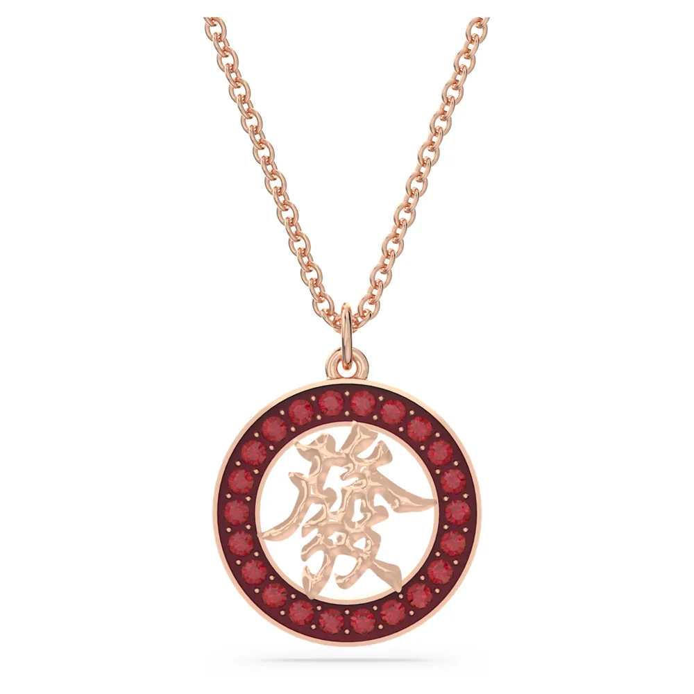 Alea pendant, Red, Rose gold-tone plated by SWAROVSKI