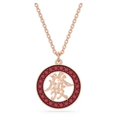 Alea pendant, Red, Rose gold-tone plated by SWAROVSKI