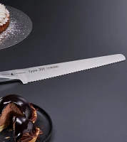 Knife P25 Pastry 25 cm