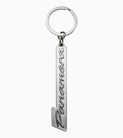 Key ring with Panamera lettering