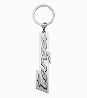 Key ring with Targa lettering