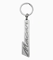 Key ring with Macan lettering