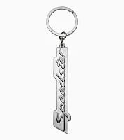 Key ring with Speedster lettering