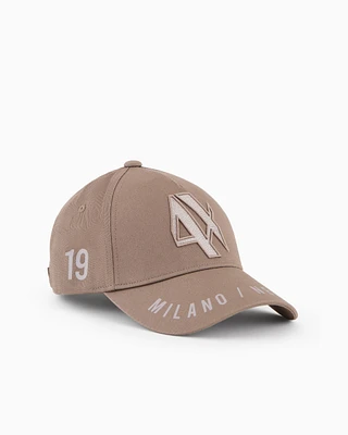 Organic Cotton Baseball Cap