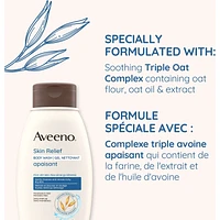 Aveeno Unscented Body Wash for Dry Skin Relief ML