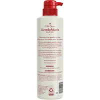 Gentleman’s Blend with Green Tea & Ginger, 2in1 Strengthening Shampoo and Conditioner