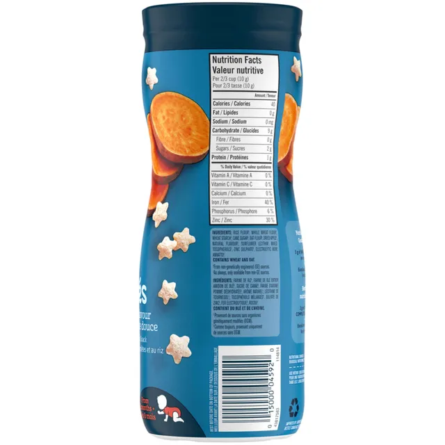  Gerber Snacks for Baby Grain & Grow Puffs, Peach