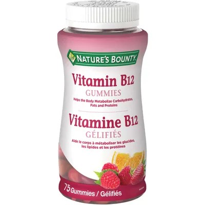 Vitamin B12 Gummies