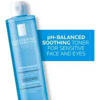 Physiological Soothing Lotion