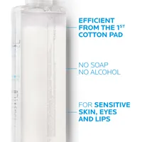 Ultra Micellar Water Sensitive