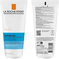 Posthelios Melt-In Gel After-Sun Care Eco-Tube 200ml