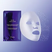 Super Aqua Intense Hydration Mask