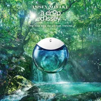 A Drop d'Issey Fraiche 50ml