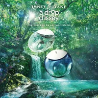 A Drop d'Issey Fraiche 50ml