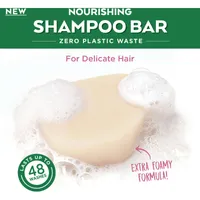 Garnier Whole Blends Oat Delicacy Softening Shampoo Bar for Delicate Hair, Zero Plastic Packaging, Preservative Free, Silicone Free, Soap & Dye Free, with Rice Cream and Oat Milk, 60G