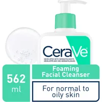 Foaming Facial Cleanser