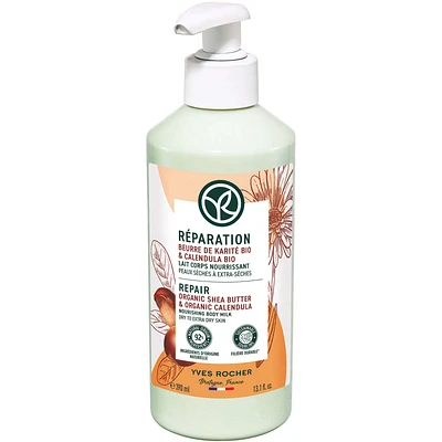 Nourishing Body Lotion - Large Format