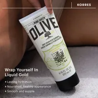 Pure Greek Olive Body Cream - Sea Salt