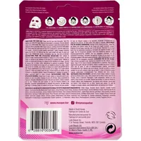 Anti-Aging Bio Cellulose Mask