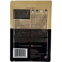 Black Gold Peel Off Mask