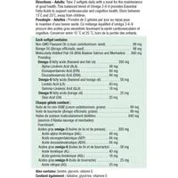 Omega 3-6-9 1,200 mg