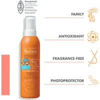 Spray Kids SPF 50+