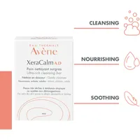 XeraCalm A.D Ultra-rich cleansing bar