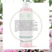 Organic Peony Cleansing Milk