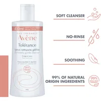 Tolérance Extremely Gentle Cleanser