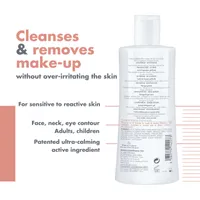 Tolérance Extremely Gentle Cleanser