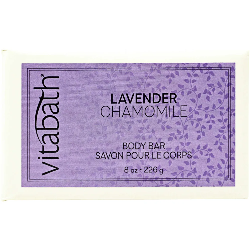 Lavender Chamomile Bar Soap