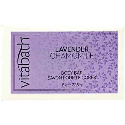 Lavender Chamomile Bar Soap