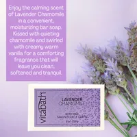 Lavender Chamomile Bar Soap