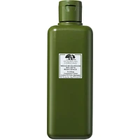 DR. ANDREW WEIL FOR ORIGINS™ Mega-Mushroom Relief & Resilience Soothing Treatment Lotion Travel