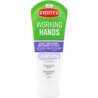 Working Hands® Night Treatment Hand Cream