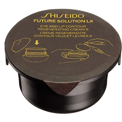 Shiseido Future Solution Lx Eye And Lip Contour Regenerating Cream S Refill