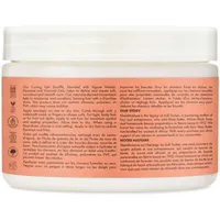 Curling Gel Soufflé Leave-in Conditioner for thick, curly hair Coconut & Hibiscus moisturizes and defines curls 340 g