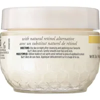 Face Cream, Renewal Anti-Wrinkle Moisturizing Face Cream with Bakuchiol Natural Retinol Alternative