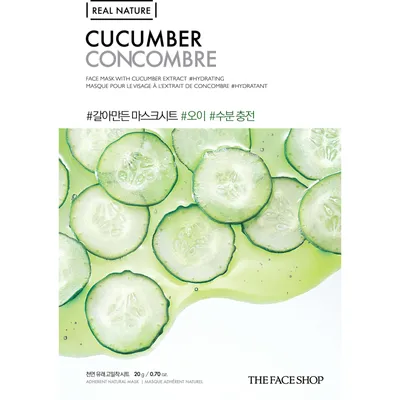 Real Nature Cucumber Face Mask