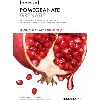 Real Nature Pomegranate Face Mask