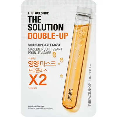 The Solution Double-up Nourishing Face Mask