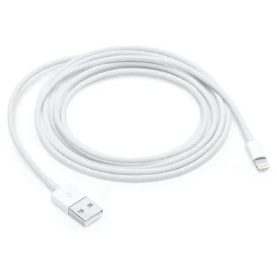 Lightning To Usb 2m cable