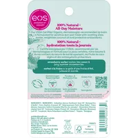 eos 100% Natural & Organic Lip Balm Sphere - Strawberry Sorbet