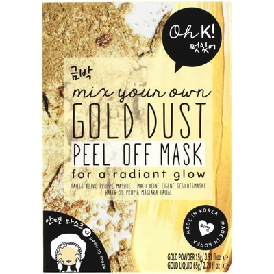 Mix Your Own Gold Dust Peel Off Mask