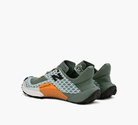 Minimus Trail