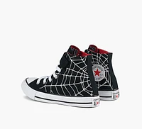 CTAS SPIDERWEB EASY ON