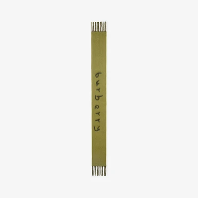 Reversible Logo Alpaca Wool Blend Scarf in Acre | Burberry® Official