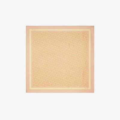 B Charm Silk Scarf in Teacup | Burberry® Official