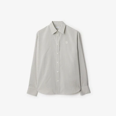 Striped Silk Shirt in Magnet - Men | Burberry® Official
