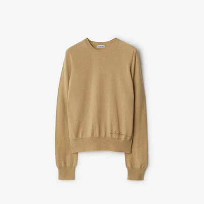 Cashmere Sweater in Flax - Women | Burberry® Official